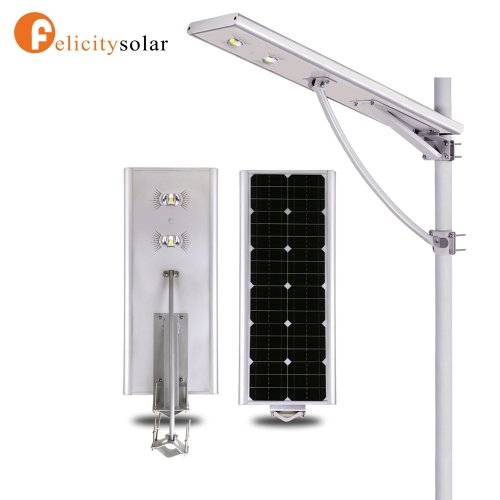 40W All in one solar street light