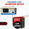 Yohako 1 Kva Inverter With Battery – 1000VA Inverter, 220 AH Battery